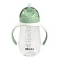TASSE PAILLE 300 ML