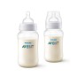 BIBERONS 330ML CLASSIC+ LOT DE 2