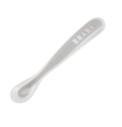 CUILLERE SILICONE 1ER AGE GRIS