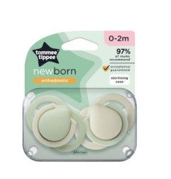 SUCETTES NOUVEAU-NES 0-2 M X 2 COL. MAT