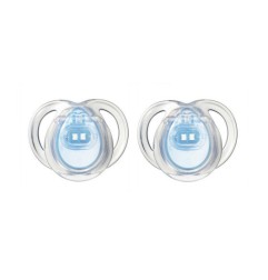 CUILLERES DE SEVRAGE X5 (4M+)