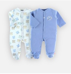 ICONIC SET 2 DORS BIEN JERSEY GARCON