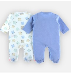 ICONIC SET 2 DORS BIEN JERSEY GARCON