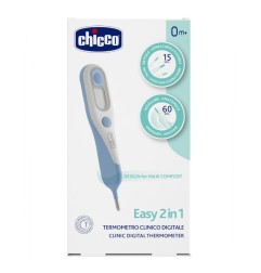 THERMOMETRE DIGITAL EASY 2 EN 1 - RECTAL AXILLAIRE
