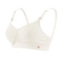 ORGANIC BRASSIERE DE GROSSESSE ET D'ALLAITEMENT