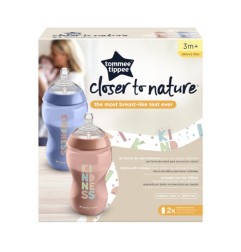 BIBERON CTN 340ML X2 DECORE