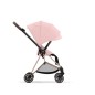 HABILLAGE DE SIEGE MIOS 3 - PEACH PINK |CYBEX