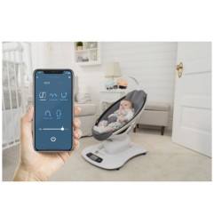 BALANCELLE MAMAROO 4 MULTICOLOR