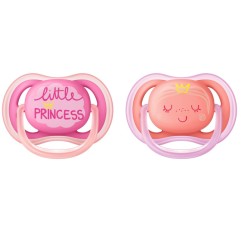 2 - SUCETTES ULTRA AEREES TENDANCE - 6/18 MOIS - ROSE/ORANGE