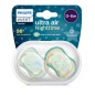 SUCETTE ULTRA AIR NUIT - LOT DE 2 - 0-6 MOIS - PHOSPHORESCENT