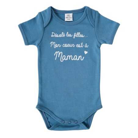 BODY MC MON COEUR...MAMAN