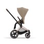 HABILLAGE DE SIEGE PRIAM 4 /E-PRIAM 2 - COZY BEIGE |CYBEX