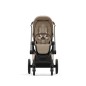 HABILLAGE DE SIEGE PRIAM 4 /E-PRIAM 2 - COZY BEIGE |CYBEX
