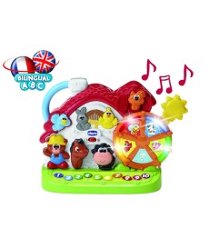 MA FERME EDUCATIVE BILINGUE NEW