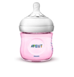 BIBERON NATURAL 2.0 - 125 ML ROSE