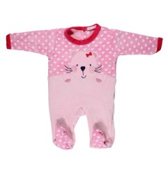 ENSEMBLE GRENOUILLERE TOM KIDS