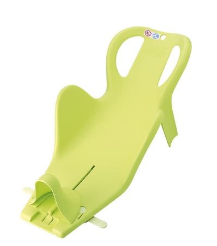 Daphne Transat de Bain Vert Anis